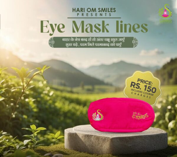 Eye Mask