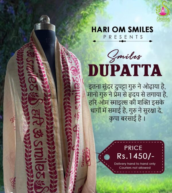 Smiles Dupatta