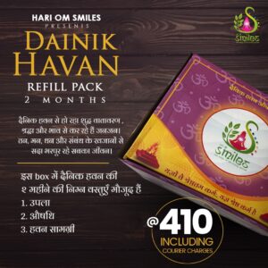 Dainik Havan Refill Pack