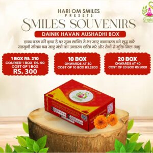 Smiles Souveniers - Dainik Havan Aushadi Box