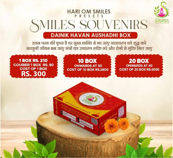 Smiles Souveniers - Dainik Havan Aushadi Box