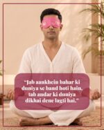 Meditation Eye Mask - Image 5