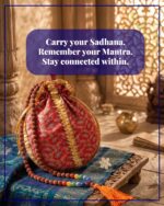 Chakra Rudraksha Mala - Image 3