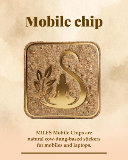 Mobile Chips