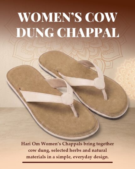 Women's Cow Dung Chappal (Gau Padooka)