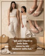 Women's Cow Dung Chappal (Gau Padooka) - Image 6
