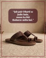 Men's Cow Dung Chappal - Image 5