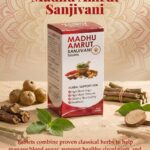 Madhu Amrut Sanjeevani Tablets For Diabetes